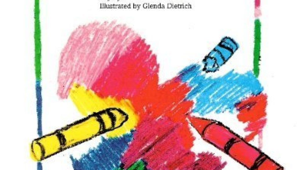 book+IKnowIMadeItHappen