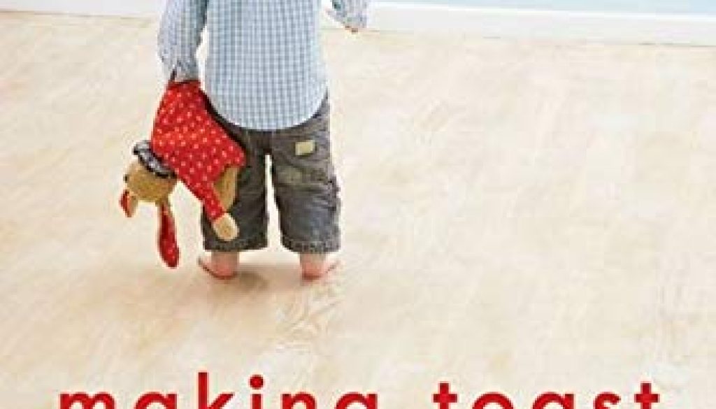 book_makingToast