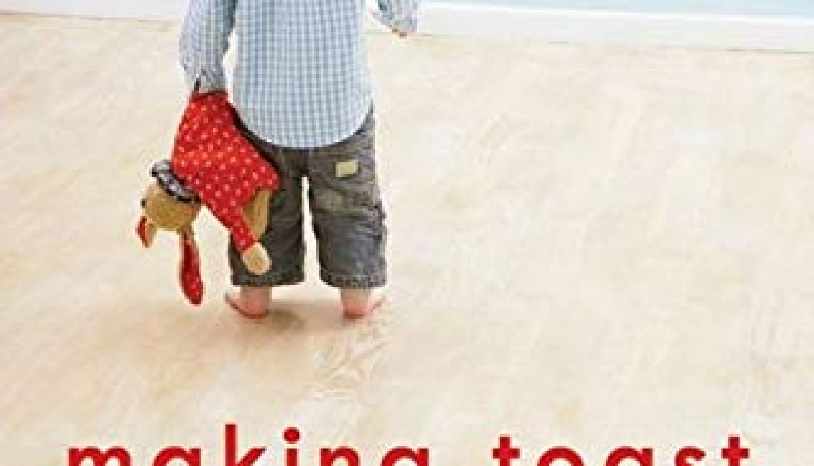 book_makingToast