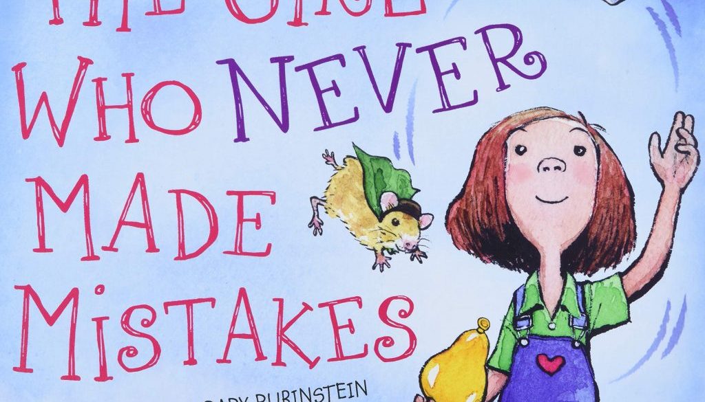 book_thegirlwhonevermademistakes